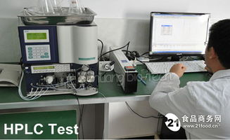 旭煌生物 廠家直銷優質無添加速溶火龍果粉，食品互聯網銷售新標桿